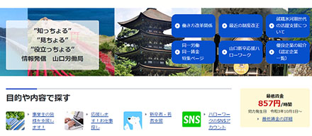 お客様の声⑨