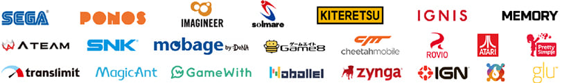 ゲーム・ゲームメディア関連の掲載パートナー