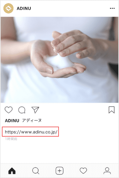 Instagramの通常投稿のリンク