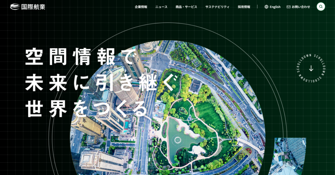 お客様の声10