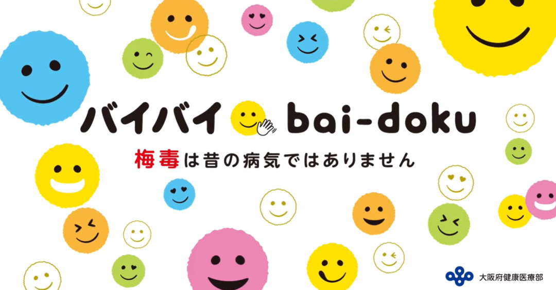 お客様の声1