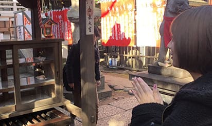 6時間勤務制の導入