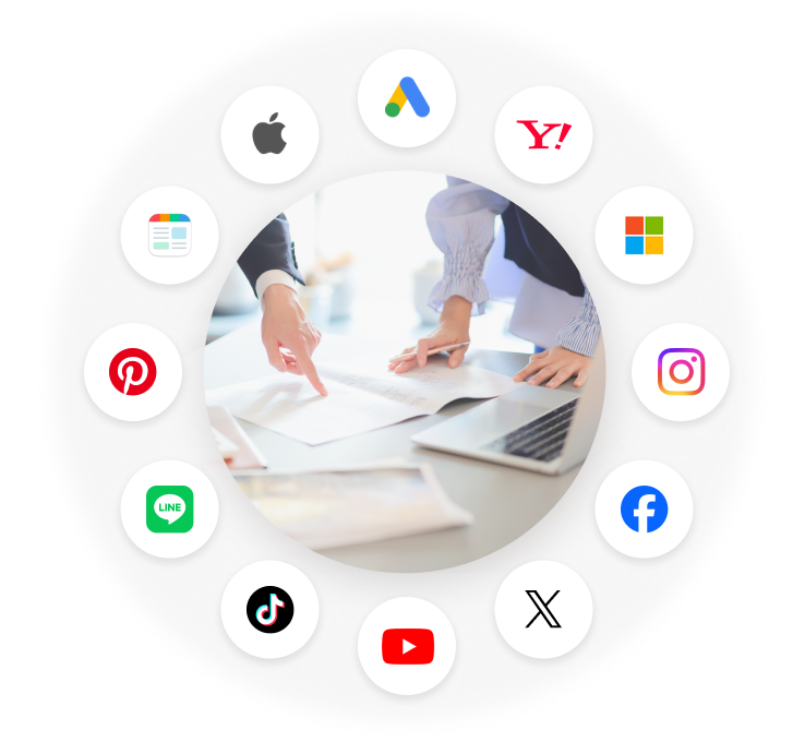 複数媒体を組み合わせることで広告効果の最大化イメージ図