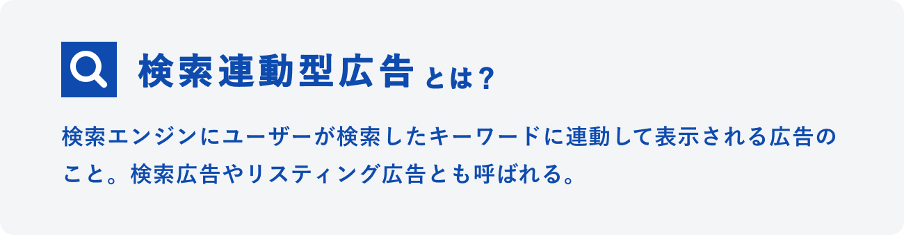 SEM成功の法則 : Yahoo! Googleの検索連動型広告を最大限に活かす Yahoo! Googleの検索連動型広告を最大限に活かす SEM成功の法則