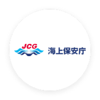 海上保安庁