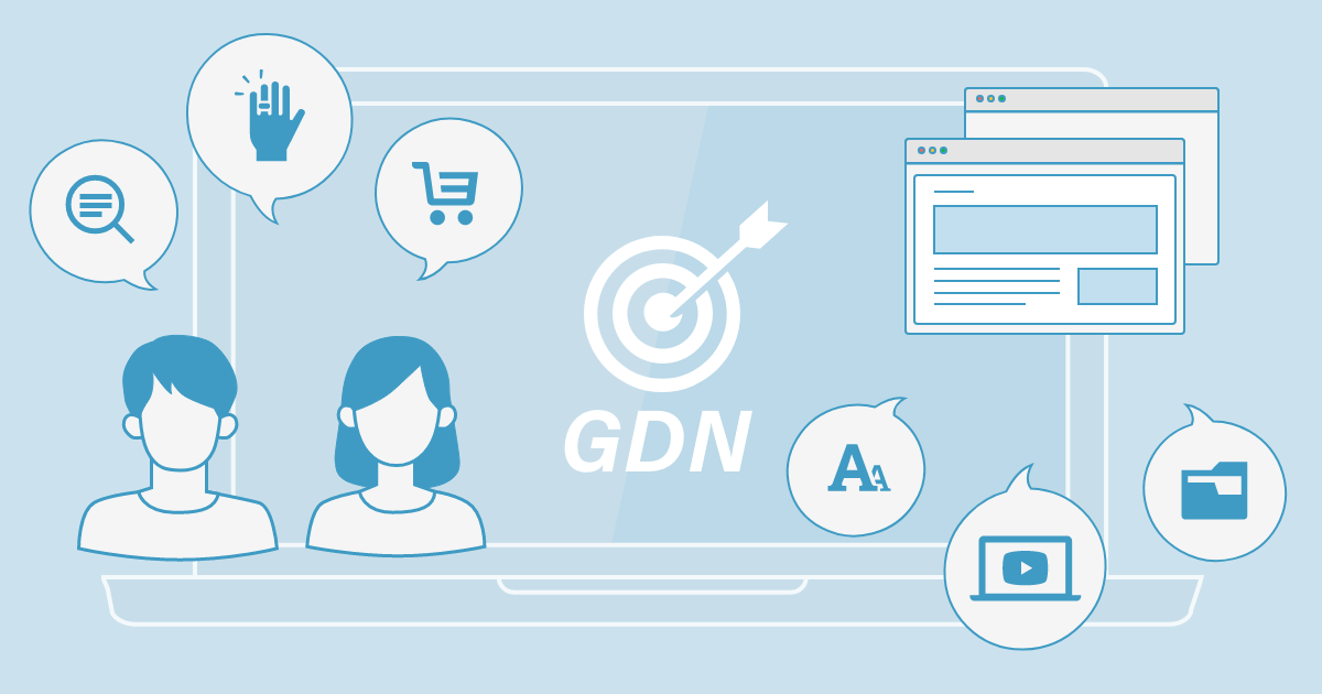 【保存版】GDNターゲティングの種類と効果的な使い方を解説